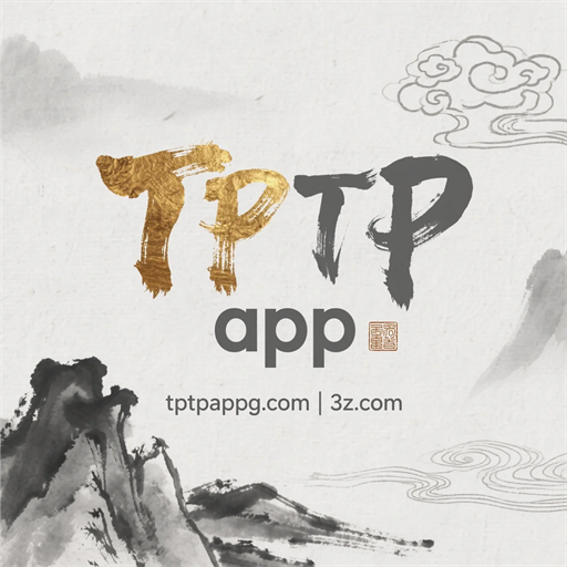 A Magia dos Jogos de Aventura no tptp app