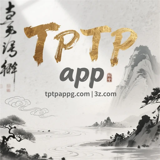 tptp app