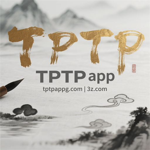 Explorando a Categoria 'Recursos' do tptp App: Uma Ferramenta Indispensável para Jogadores