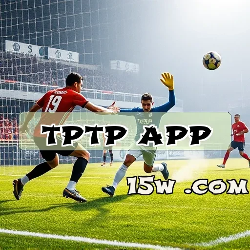 tptp app Estratégia